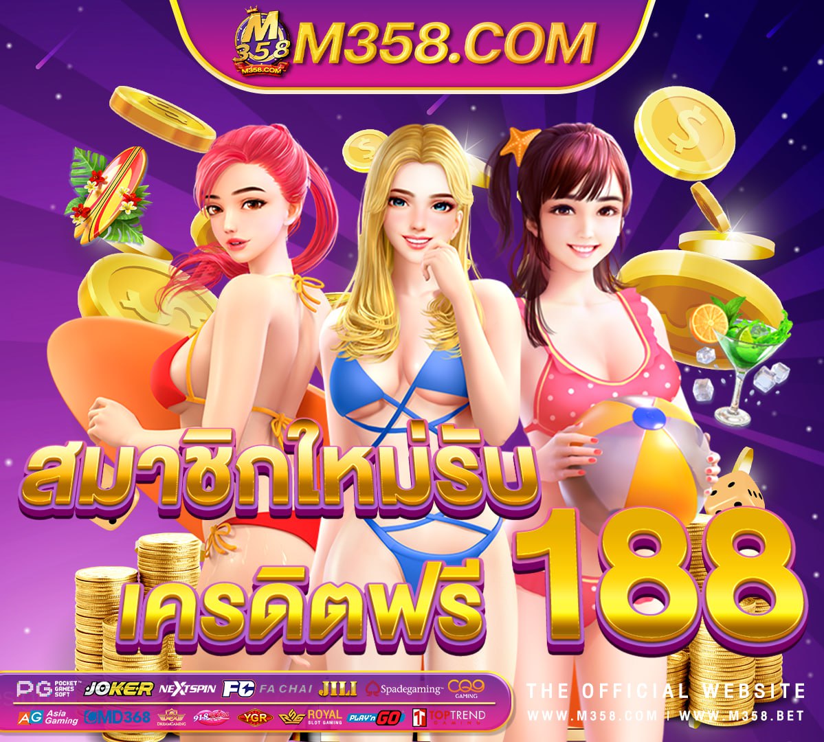 pg slot xo slot999ฟรีเครดิต